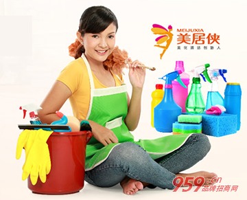 投資美居俠家政服務(wù)賺錢嗎 廣闊的市場前景商機難遇