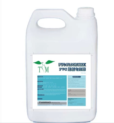 清潔用品_清潔設(shè)備_義烏洗地機_酒店清潔