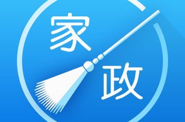 辦個體戶家政服務(wù)中心的經(jīng)營范圍要怎么填寫