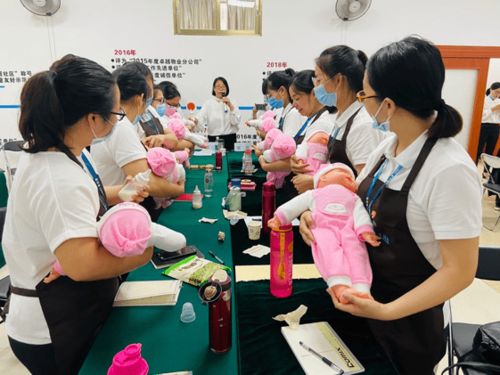 3年,開超50個培訓基地 碧桂園服務開了個家政學院