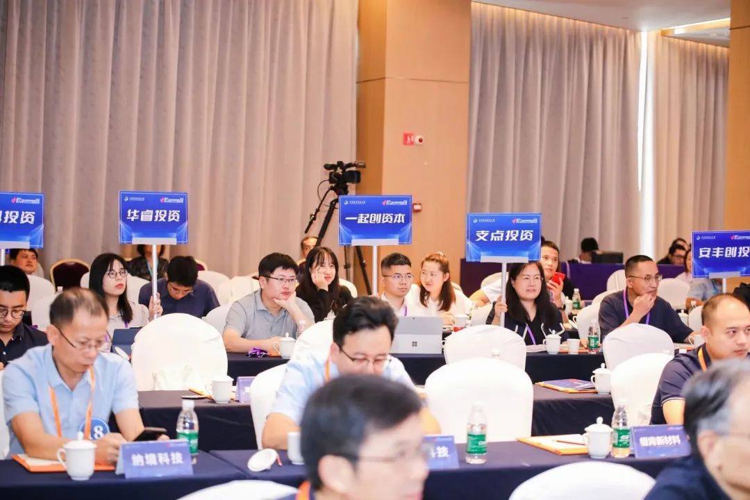 創(chuàng)新之材逐浪，創(chuàng)業(yè)投資驅(qū)動 一場大賽如何激發(fā)新材料產(chǎn)業(yè)發(fā)展強(qiáng)引擎