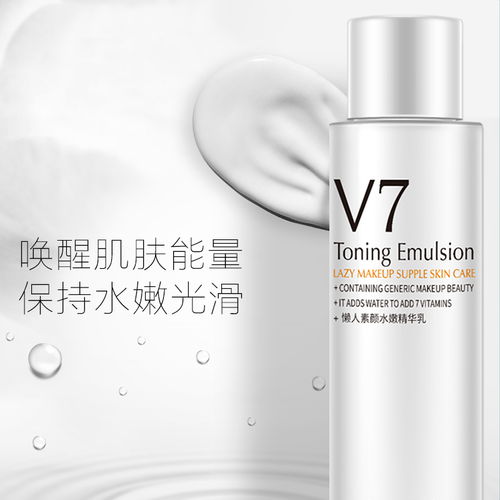 韓嬋V7化妝品套裝 多規(guī)格選擇，點(diǎn)亮健康美肌新體驗(yàn)